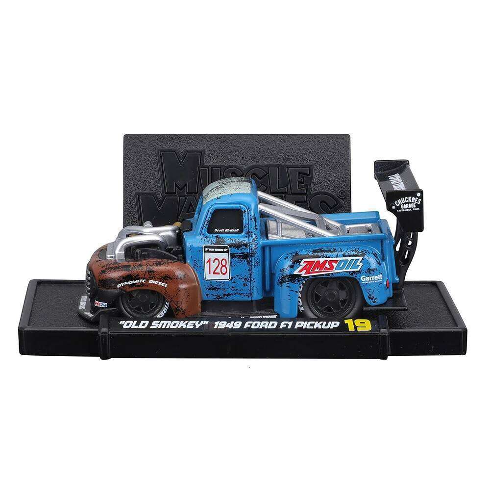 Maisto 1:64 1993 454 Lamborghini Chevrolet Datsun classic static alloy die-casting car model collection gift toy Z260306