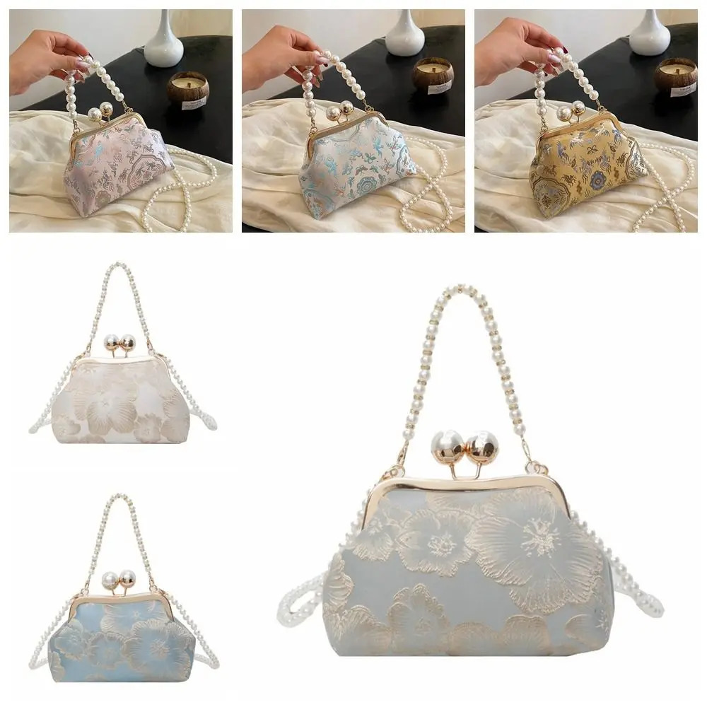 Retro Pearl Chinese Style Handbag Kiss Lock Cheongsam Accessories Embroidery Banquet Bag Elegant Shoulder Hanfu Clutch Party 260307