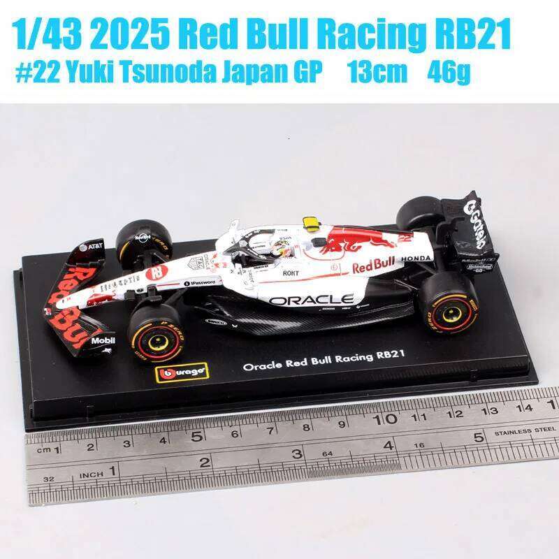Bburago 1/43 Scale 2025 Red Bull RB21 #22 Yuki Tsunoda GP Racing Car Model Diecast Toy Vehicles Helmet Acrylic Box White Z260306