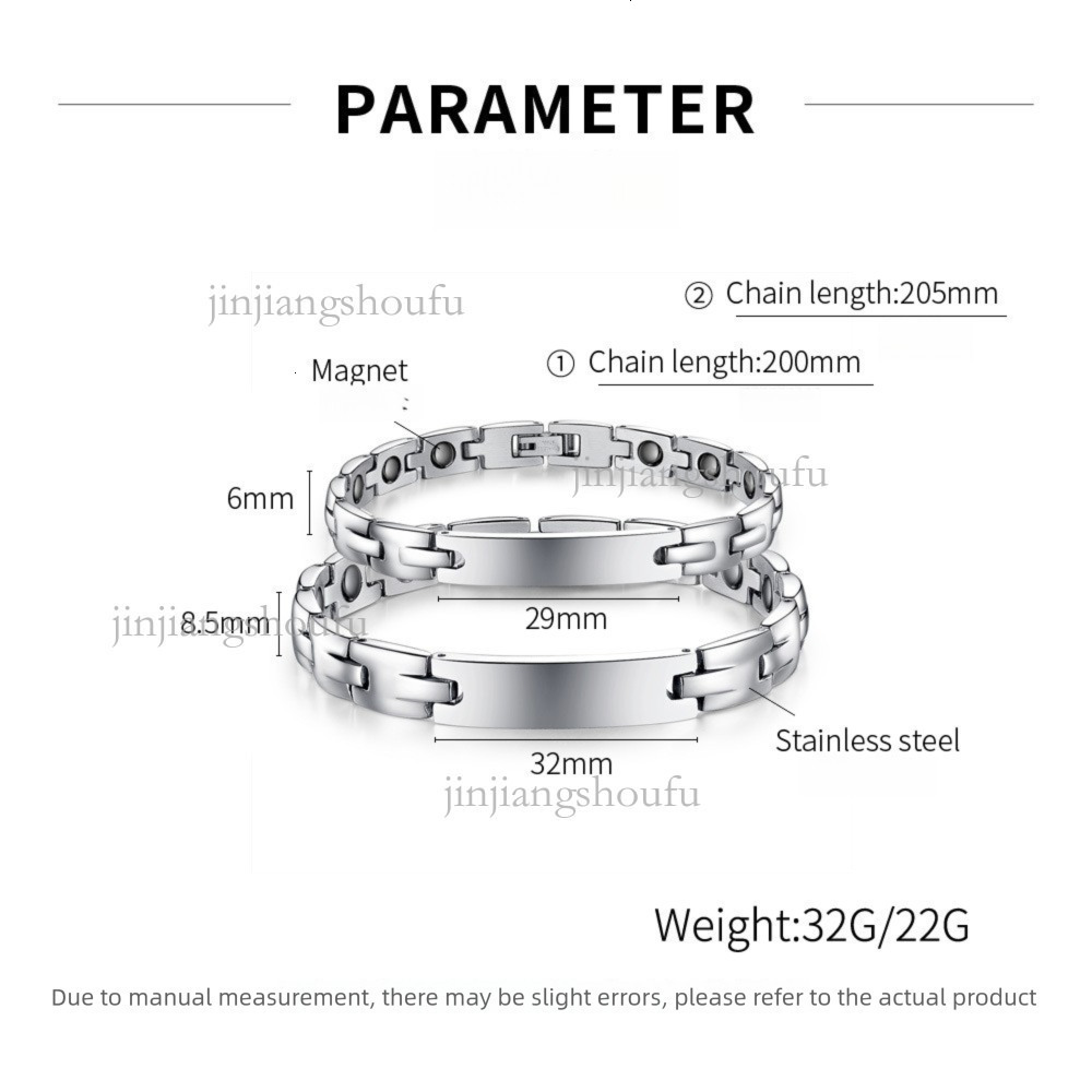 2026 Simple Fashion Stainless Steel Designer Bracelet Luxury Brand Women's Jewelry Trendy Personality Carving Magnetic Couple Bracelet Wholesale 