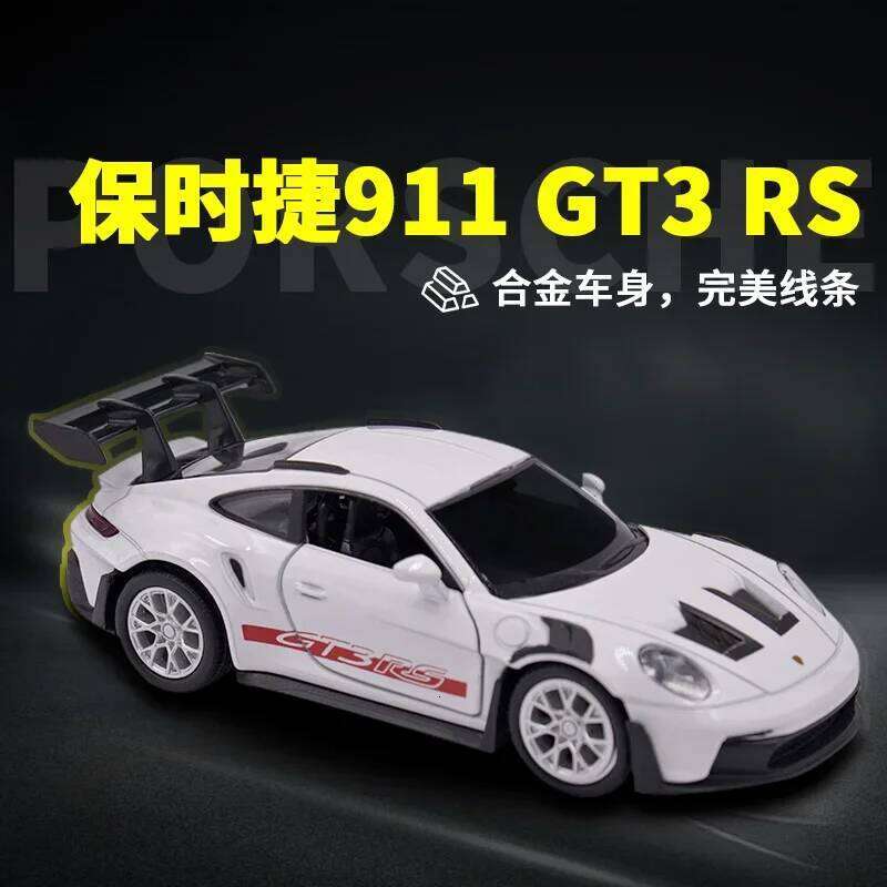 1:36 Porsche 911 992 GT3 RS Alloy Track Racing Diecast Metal Toy Sports Car Model High Simulation Collection Kids Gift Z260307