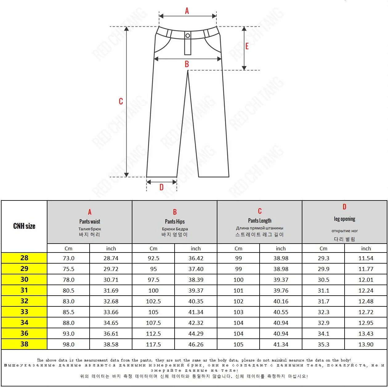 Mens Casual Pants Slim Fit Stretch Classic Chino Trouser Male Stretch Elastic Korean Summer Dress Ice Light Thin Business 260306