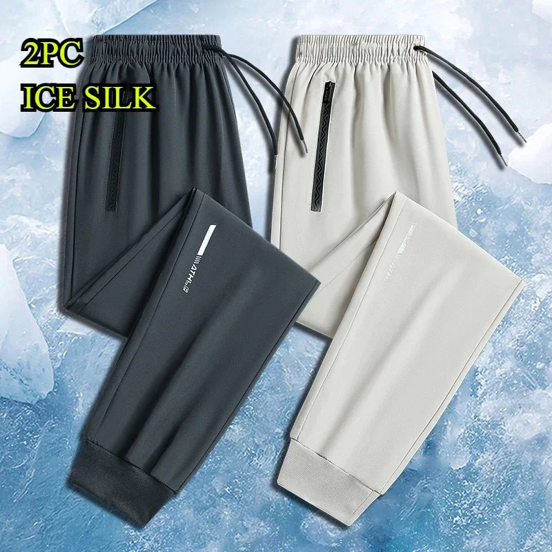2PC Ice Silk Quick Dry Casual Pants for Mens Korean Version Summer Ice Silk Pants Sports Straight Tube Thin Long Trousers Men 260306