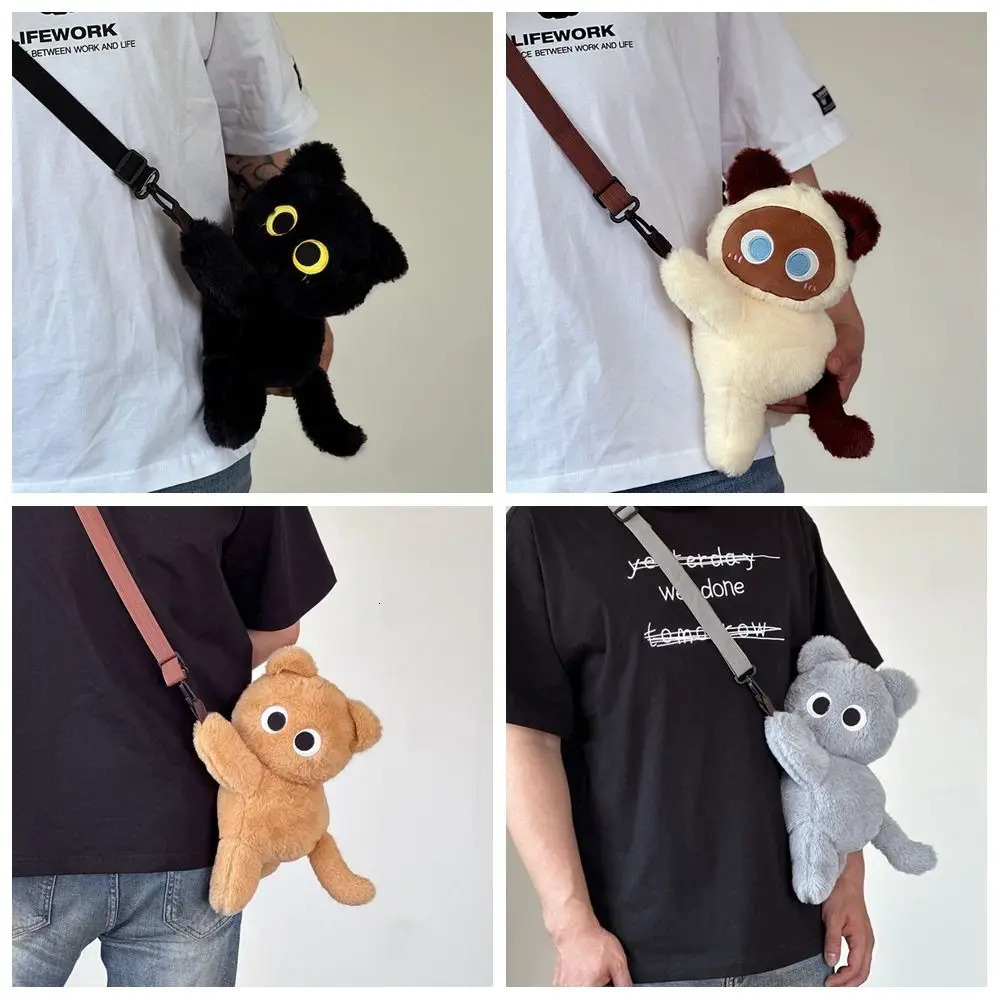 Kawaii Siamese Cat Shoulder Bag Soft Stuffed Animal Lamb Crossbody Lightweight With Detachable Strap 260307