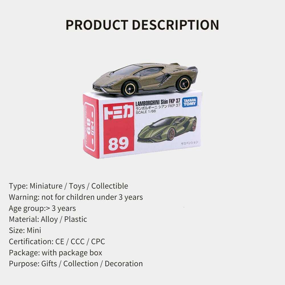 Takara Tomy Tomica Classic 61-90, 72.LOTUS ELISE SPORT 220 Scale Car Model Replica Miniature, Kids Xmas Gift Toys for Boys Z260307