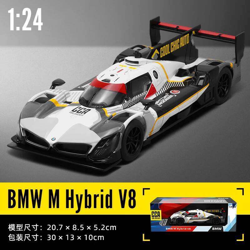 CCA MSZ 1: 24 BMW M Hybrid V8 alloy car die-casting model dynamic sound and light toy series collection gift Z260307