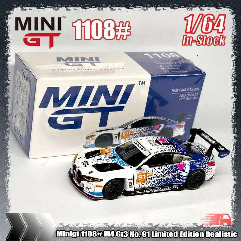 In Stock Minigt 1108# 1:64 M4 Gt3 No. 91 Limited Edition Realistic Alloy Miniaturized Die-Cast Car Model Custom Children'S Gifts Z260306