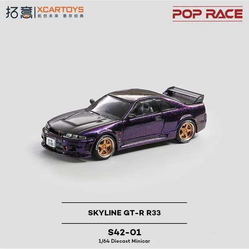 POP RACE PR640256 1:64 Nissan Skyline GTR R33 Midnight Purple S42-01 Alloy Die Cast Car Model Collection Gift Z260306