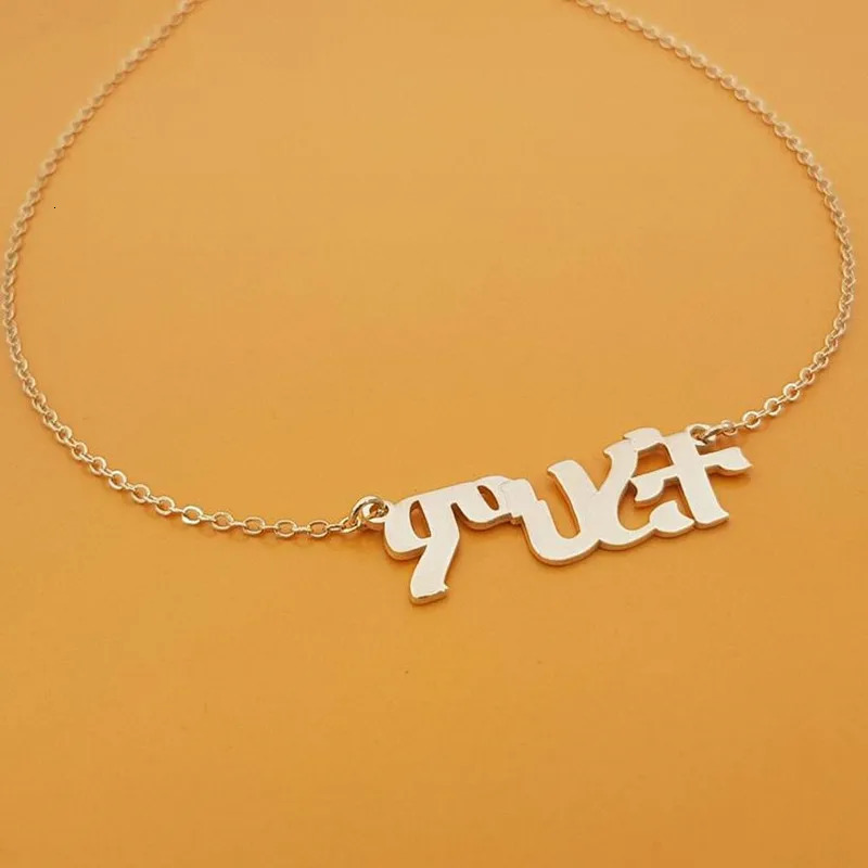 Customize Amharic Name Necklaces Ethnic Jewelry Personalized Custom Any Language Nameplate Necklaces For Women Friend Gifts 260302