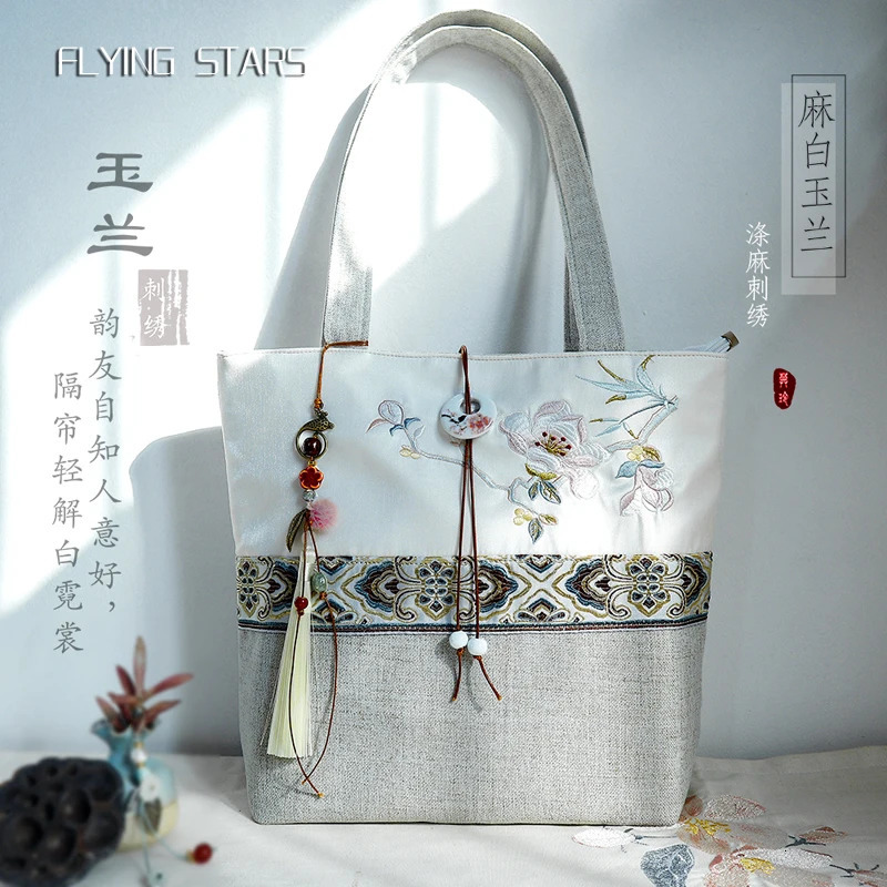 FLYING STARS Chinese Style Womens Handbag Large Capacity Women Retro Canvas Bag Orchid Embroidered Fashion Shoulder 260307