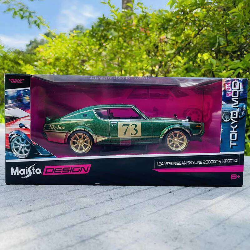 Maisto 1:24 1973 kpgc110 Nissan Skyline 2000 GT-R alloy car model handicraft decoration collection toy tool gift die-casting Z260306