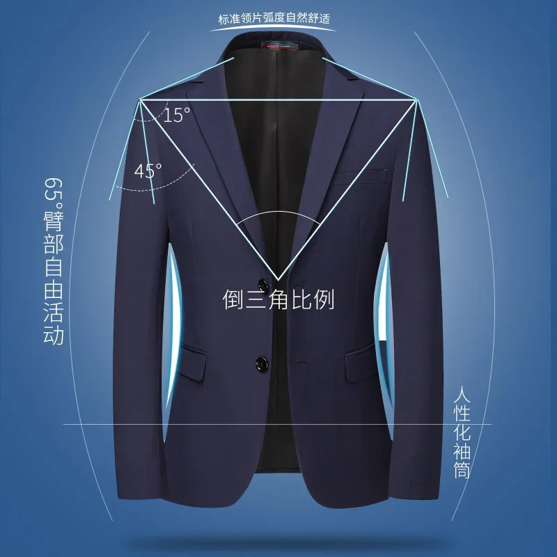 Blazer Mens Fashion Business Solid Color British Style Professional Work Groom Wedding Dress Man Blazer Jacket 260306