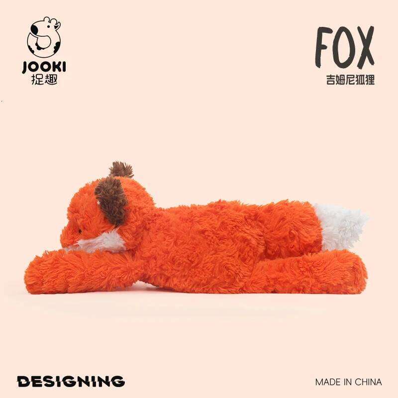 35cm Jim Plush Toy-Ultra-Soft Collectible Stuffed Animal Gift Shy Fox Kid Collector Birthday Funny Party Gifts R260908 - view 4