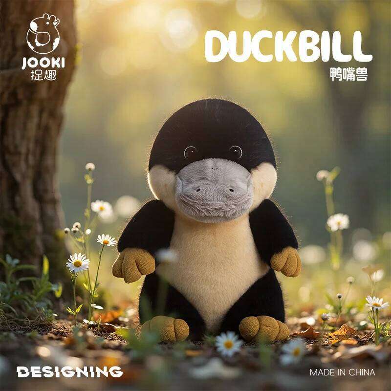 19cm Cute Cartoon Platypus Plush Toy - Ultra Soft & Fluffy Stuffed Duck-Billed Anima Perfect Huggable Gift for Kids, Teens R260908 - view 3
