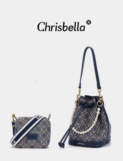 Monogram Print 2 Piece Bag Set - Luxury Bucket Bag & Crossbody Bag with Pearl Chain for Women SENYY