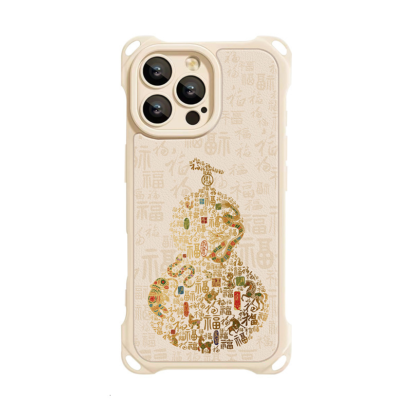 Bai Fu Gourd is suitable for Apple 17 Pro Max phone case, iPhone 14 silicone, 15 with four-corner lanyard, 16 in Chinese style, 13