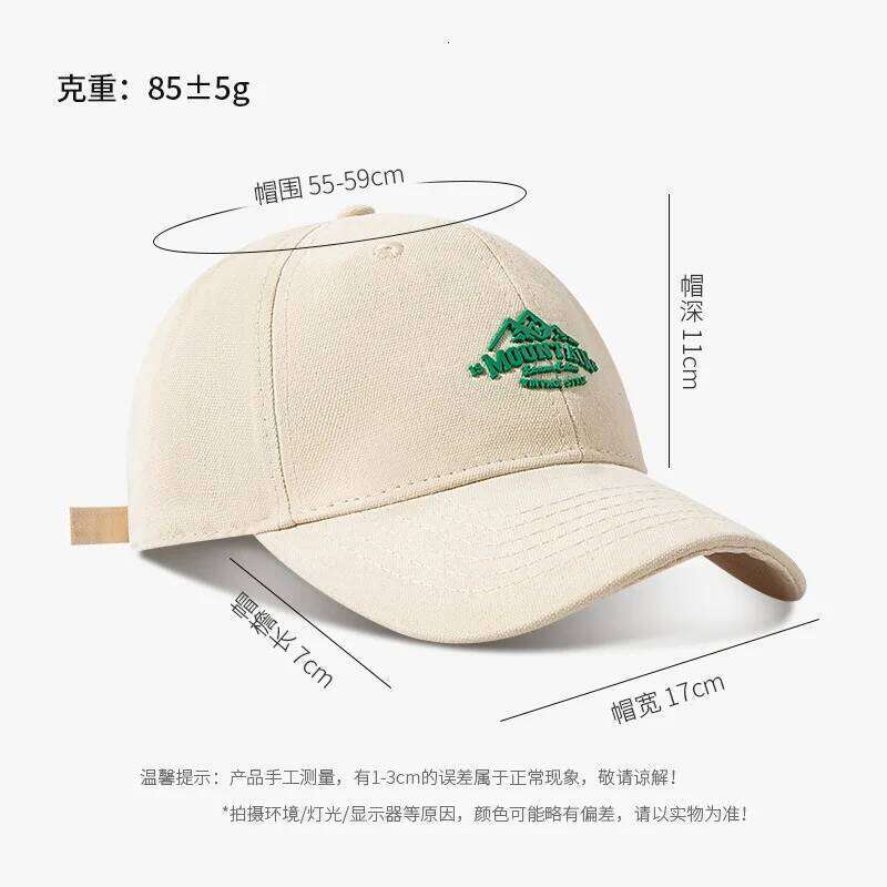 Korean Version Hat Female Ins Mountain Peak Spring Autumn Fashion Soft Top Baseball Cap Men Women Couple Dark Green Suncap Y260304