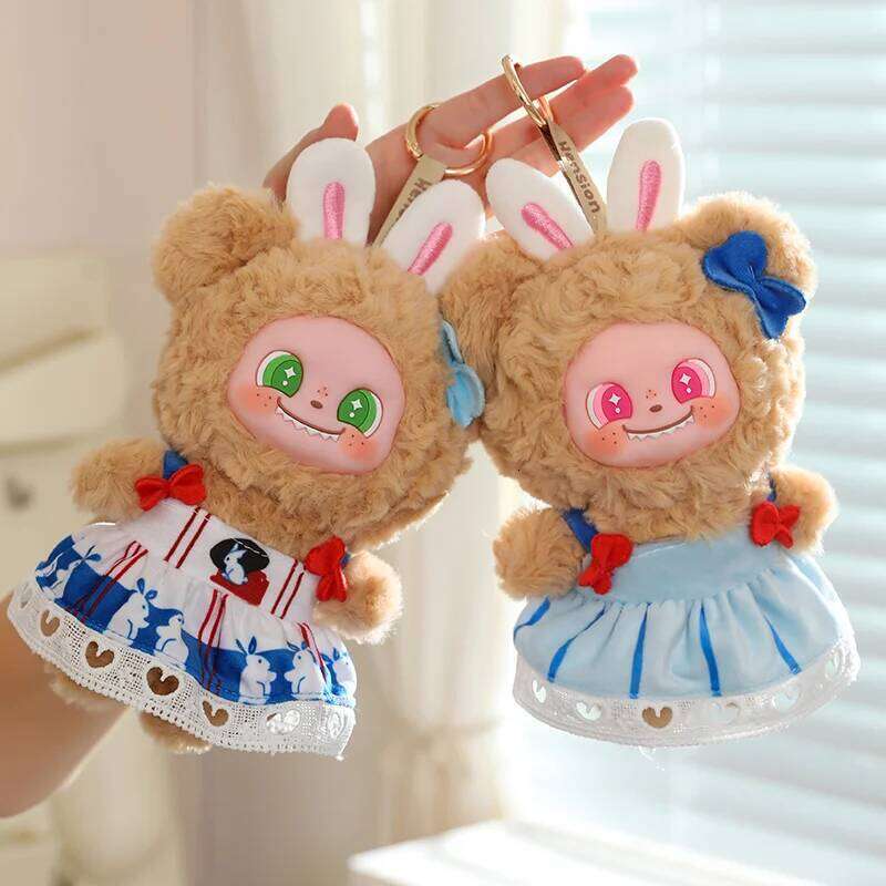 22cm Cute Milk Candy Vinyl Face Plush Toys Soft Creative Surprise Gifts Dolls Popular Bear Wearing a skirtToy Kids Hang Bag R260908 - view 6