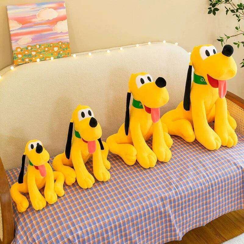 1pc 28cm/11.02in Cartoon shape little yellow dog doll plush toy wholesale cute pluto big ear pillow scissor machine gift R260908 - view 5