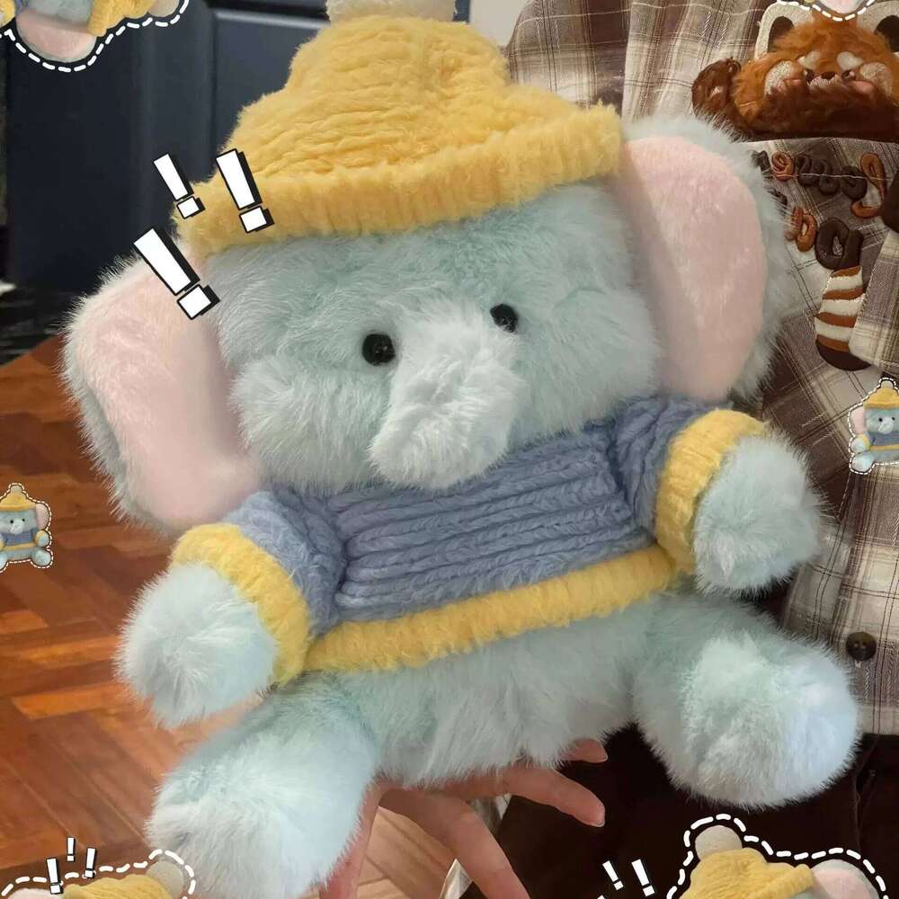 1pc 30cm/11.81in Sweater hated baby elephant TATA plush toy super soft cute girl child soothing sleeping doll birthday R260908 - view 4
