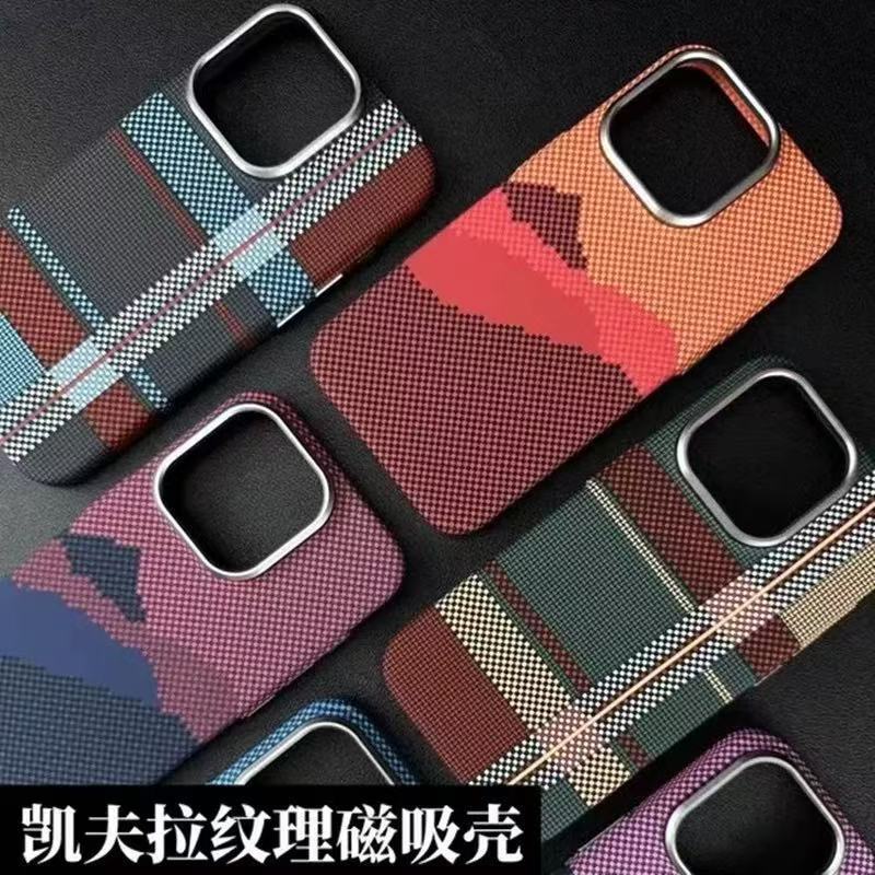 Suitable for iPhone17 Kevlar Carbon Fiber Magnetic Phone Case Apple 16promax Luminous Anti-fall Protective Cover