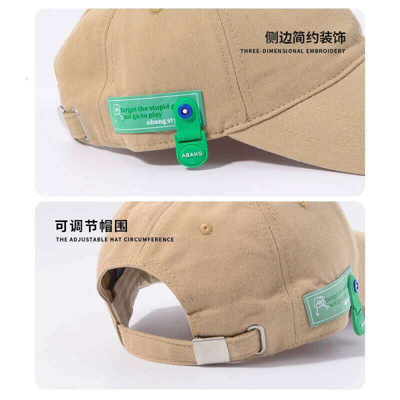 Chalk Green Sun-Poof Peaked Children's Summer Soft Top Fashion Brand Baseball Cap Men's Japanese Style Sun Protection Thin Y260304