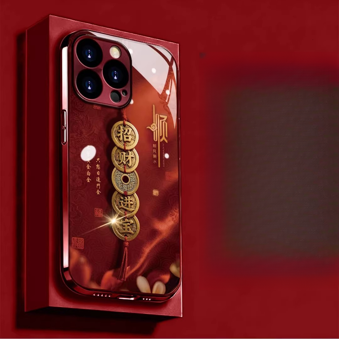 Wine red electroplated glass copper string attracting wealth and treasures, suitable for Apple 17 phone case iPhone 16 PRO MAX New Year