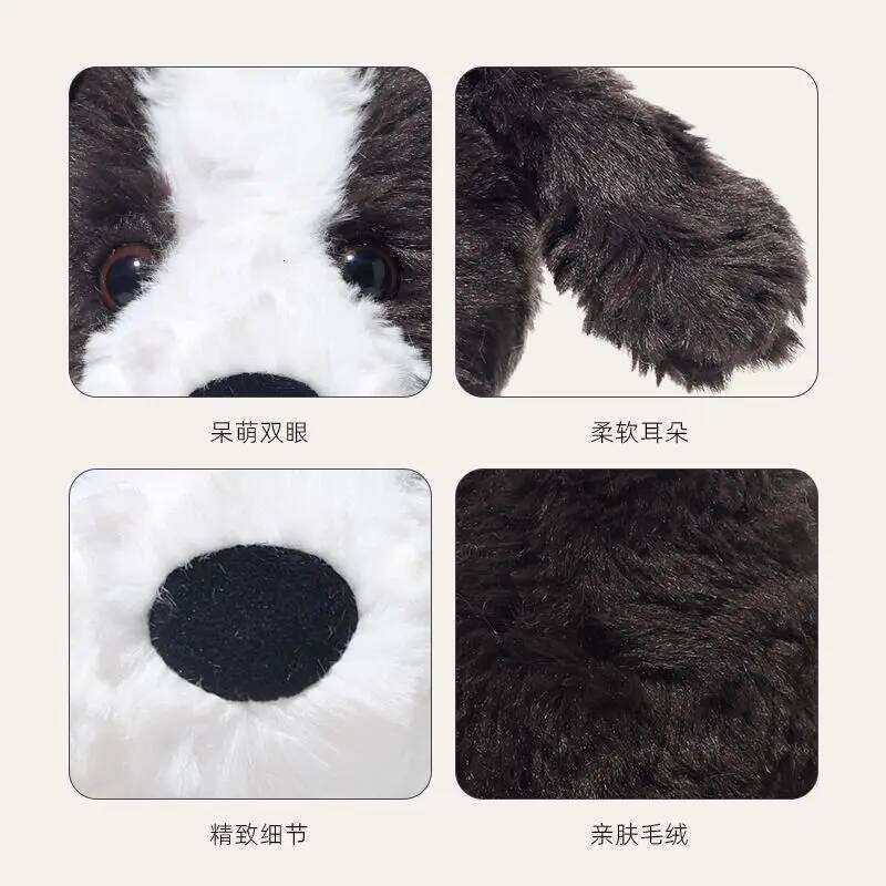 1pc 24cm/9.44in Pluto puppy plush toy cute border collie soothing doll birthday gift R260908 - view 3