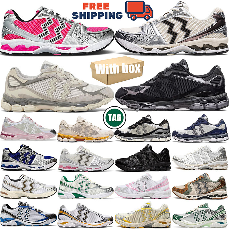 Free shipping With box designer Running Shoes men women platform Chaussures sneakers silver white triple black navy blue silver mens womens outdoor shoe trainer