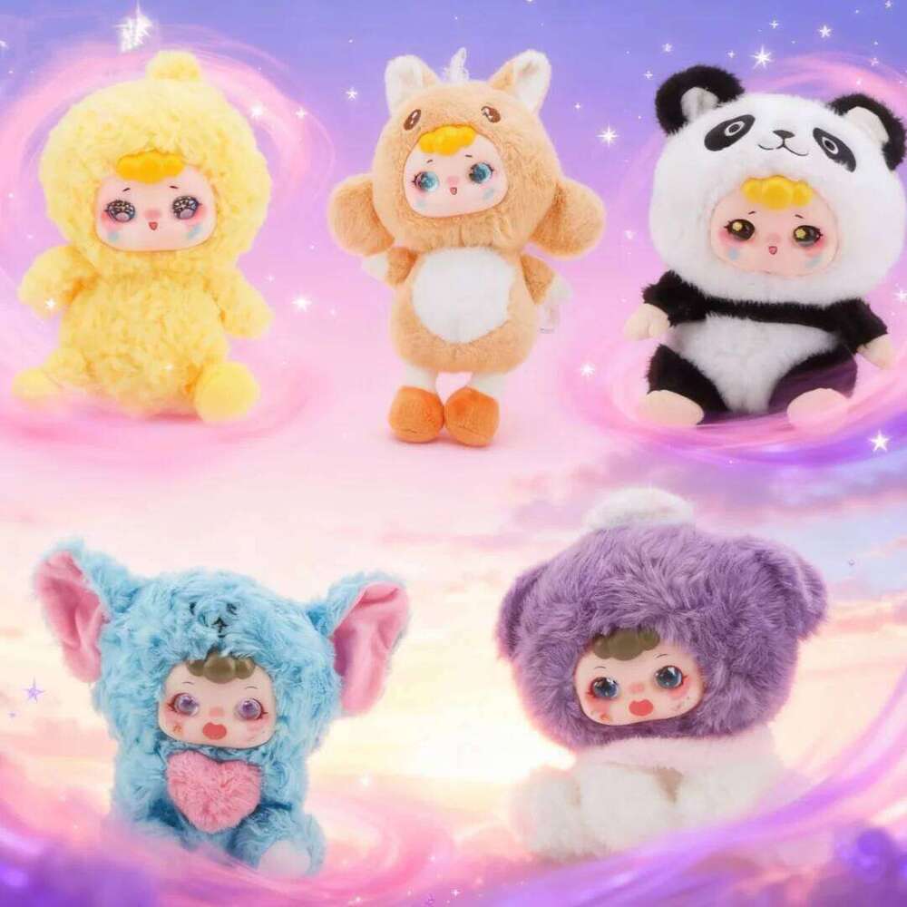 Cute Random Face Plush Toy Fairy Tale Princess Rabbit Obedient Koala Vinyl-Plush Toys Animal Birthday Christmas Gift for Kids R260908 - view 3