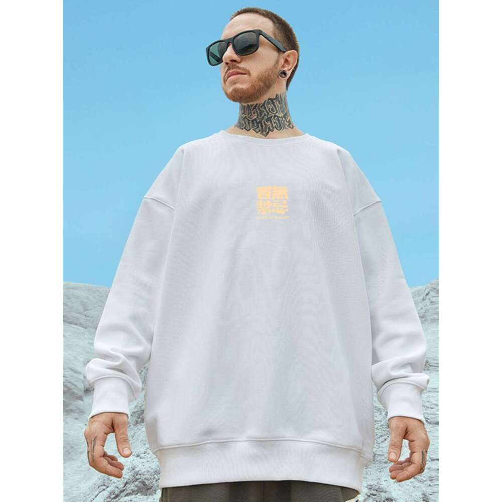 Chinese Magic Trendy Loose Casual Plus-Size Sweatshirt For Men New Spring And Autumn National Trend Zodiac Year Round-Neck Long-Sleeve Base Shirt Luan