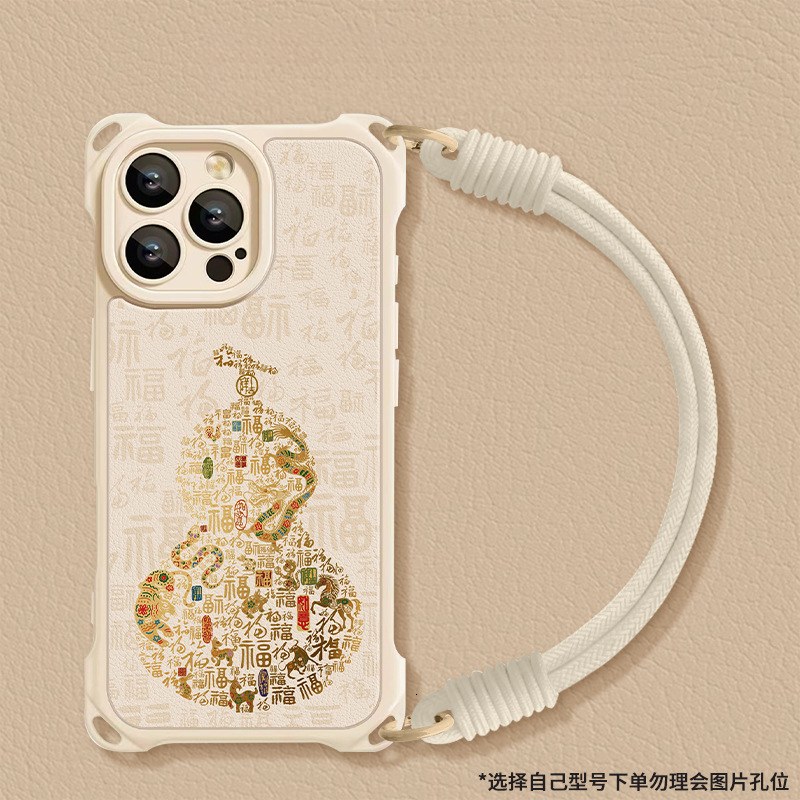Bai Fu Gourd is suitable for Apple 17 Pro Max phone case, iPhone 14 silicone, 15 with four-corner lanyard, 16 in Chinese style, 13