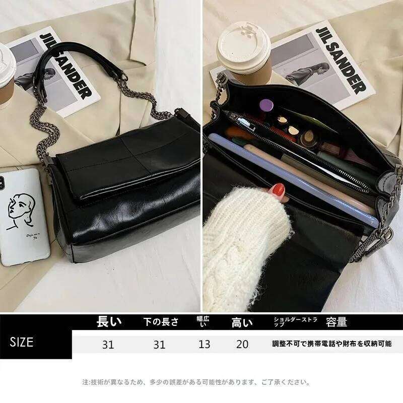 Large Capaci Commuter Tote Women's Chain Underarm Bag Fashionable Sensation 2025 New Autumn Winter Series Handbag XJ260306