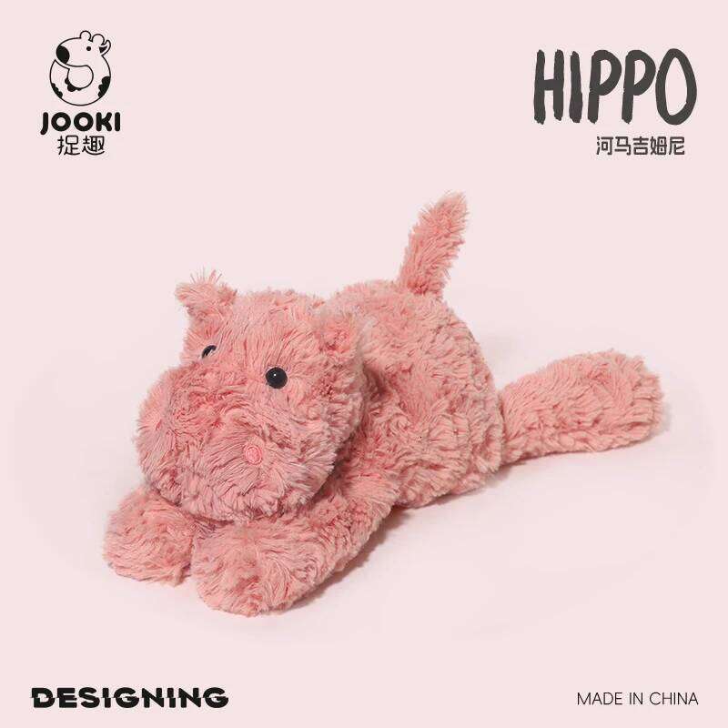 35cm Jim Plush Toy-Ultra-Soft Collectible Stuffed Animal Gift Shy Hippo Kid Collector Birthday Funny Party Gifts R260908 - view 5