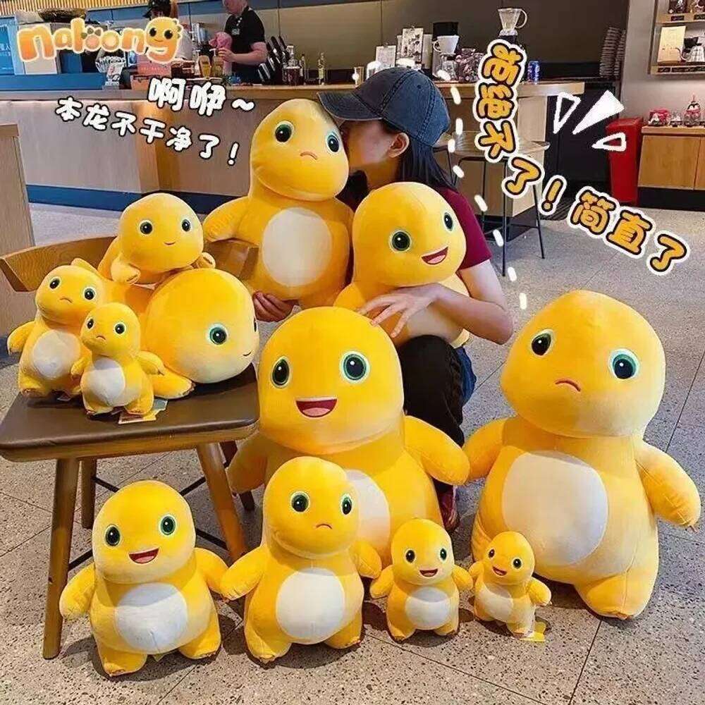 Cute Milk Dragon Stuffed Doll nailong Anime Dinosaur Plush Pillow Soft Sofa Cushion Perfect Gift For Kids Holiday R260908 - view 4