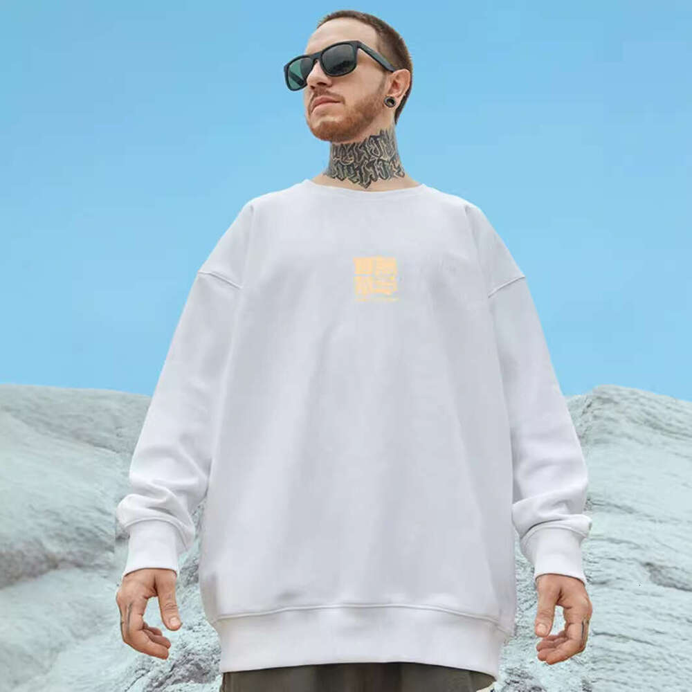 Chinese Magic Trendy Loose Casual Plus-Size Sweatshirt For Men New Spring And Autumn National Trend Zodiac Year Round-Neck Long-Sleeve Base Shirt Luan