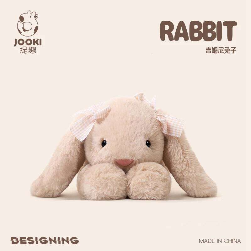 35cm Jim Plush Toy-Ultra-Soft Collectible Stuffed Animal Bunny Gift Shy Rabbit Kid Collector Birthday Funny Party Gifts R260908 - view 5