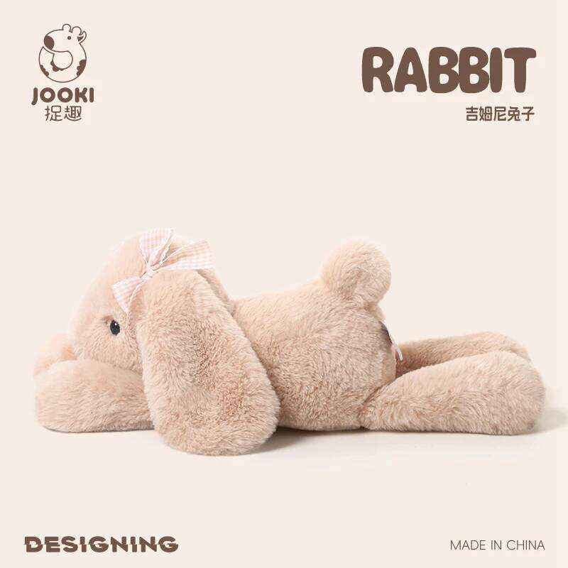 35cm Jim Plush Toy-Ultra-Soft Collectible Stuffed Animal Bunny Gift Shy Rabbit Kid Collector Birthday Funny Party Gifts R260908 - view 4