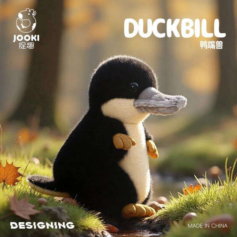 19cm Cute Cartoon Platypus Plush Toy - Ultra Soft & Fluffy Stuffed Duck-Billed Anima Perfect Huggable Gift for Kids, Teens R260908 - view 4