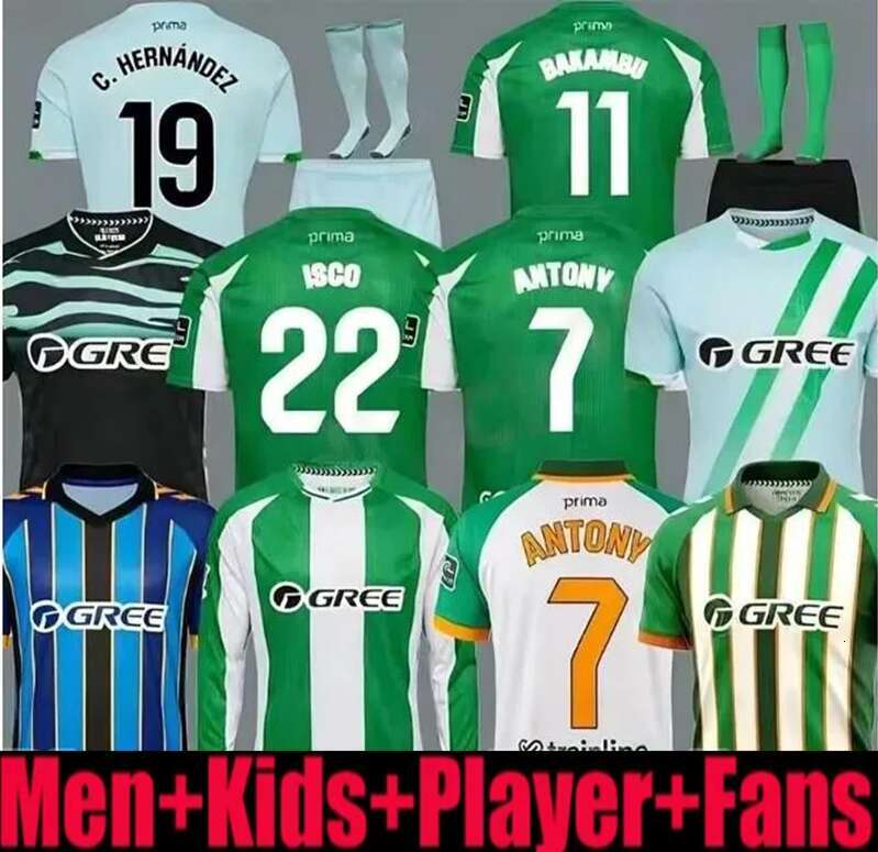 25 26 27 Real Betis ANTONY ISCO Soccer Jerseys 2025 JOAQUIN FEKIR B.IGLESIAS CANALES WILLIAN J Shirt WILLIAM CAMARASA JUANMI RUIZ Men Kids Kit Football Shirts