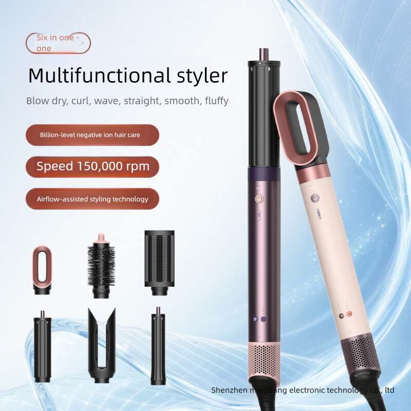 Famous 6 in 1 Multifunctional Hair Styler - High Speed Negative Ion Airwrap with 150,000 RPM for Drying, Curling & Straightening CKS