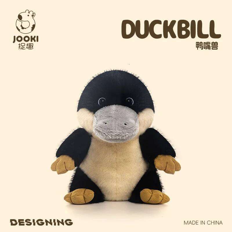19cm Cute Cartoon Platypus Plush Toy - Ultra Soft & Fluffy Stuffed Duck-Billed Anima Perfect Huggable Gift for Kids, Teens R260908 - view 7