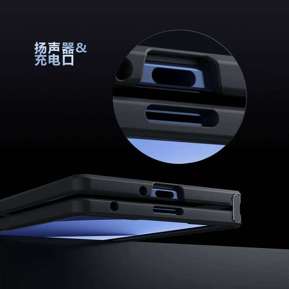 Magnetic Wireless Charge Phone Case For Z Fold 7 6 fold 5 fold6 fold5 zfold6 zfold5 Shockproof Cover H260305