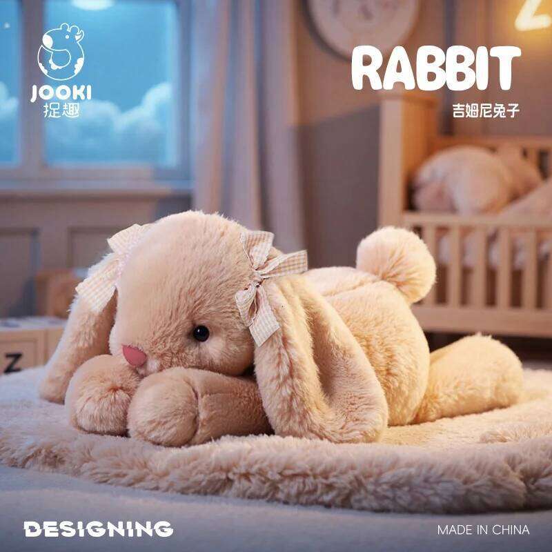 35cm Jim Plush Toy-Ultra-Soft Collectible Stuffed Animal Bunny Gift Shy Rabbit Kid Collector Birthday Funny Party Gifts R260908 - view 3