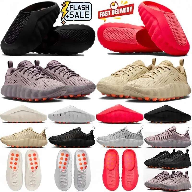 Desginer Mind 001 Slides Mind001 Slide High Quality Slippers Soft Rubber Tech Comfortable Sandals Mules Clogs Black Red Bone Light Smoke Grey Men Women Summer