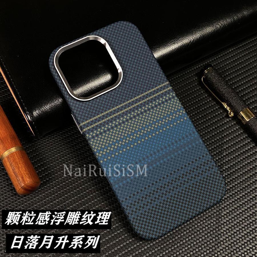 Suitable for iPhone17 Kevlar Carbon Fiber Magnetic Phone Case Apple 16promax Luminous Anti-fall Protective Cover