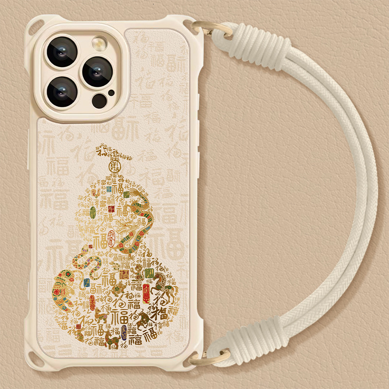 Bai Fu Gourd is suitable for Apple 17 Pro Max phone case, iPhone 14 silicone, 15 with four-corner lanyard, 16 in Chinese style, 13