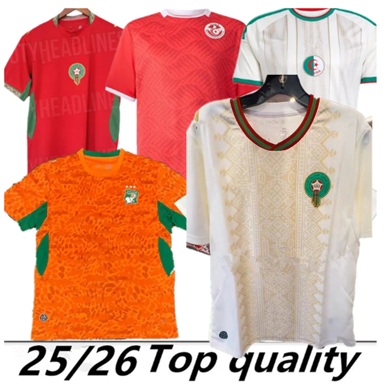 Ivory Coast Ghana Morocco soccer jerseys Senegal MANE Hakimi SAISS special away maillot de foot Ziyech national Egypt Algeria football uniforms 2026 World Cup