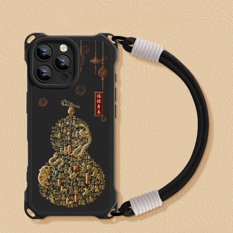Bai Fu Gourd is suitable for Apple 17 Pro Max phone case, iPhone 14 silicone, 15 with four-corner lanyard, 16 in Chinese style, 13