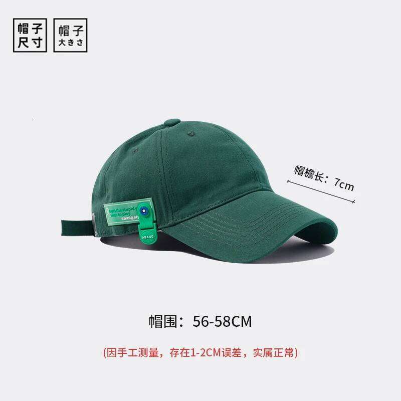 Chalk Green Sun-Poof Peaked Children's Summer Soft Top Fashion Brand Baseball Cap Men's Japanese Style Sun Protection Thin Y260304
